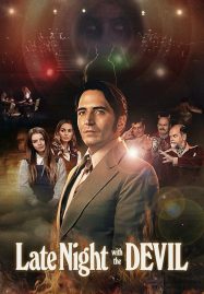 คืนนี้ผีมาคุย Late Night with the Devil (2023)