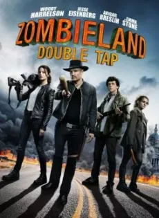 ซอมบี้แลนด์ 2 Zombieland 2 Double Tap (2019)