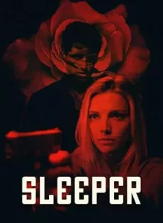 มันจะมาตอนหลับ Sleeper (2018)