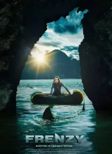 Surrounded (Frenzy) (2018)