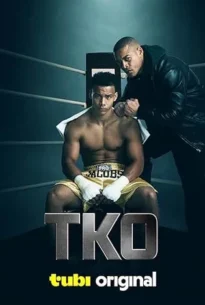 TKO (2025) ทีเคโอ