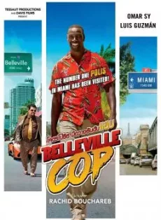 โคตรโปลิส มือวางอันดับแสบ Belleville Cop (2018)