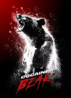 หมีคลั่ง Cocaine Bear (2023)