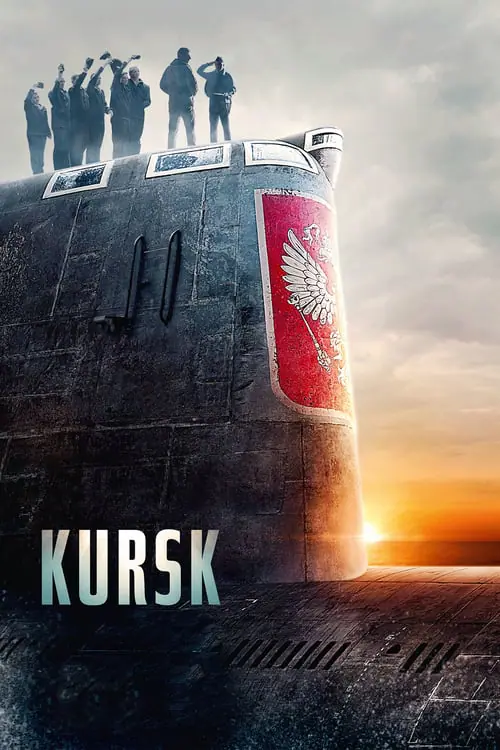 หนีตายโคตรนรกรัสเซีย Kursk (2018)