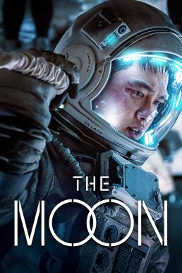 The Moon ปฏิบัติการพิชิตจันทร์ (2023)