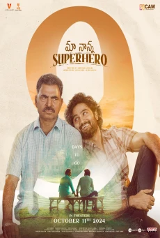 Maa Nanna Super Hero (2024) พ่อของฉันเป็นซูเปอร์ฮีโร่