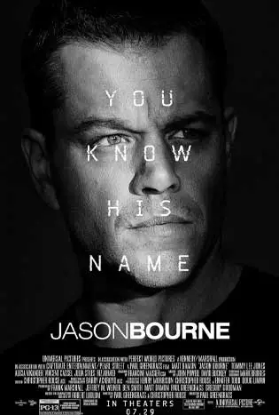 Jason Bourne 5 (2016) ยอดจารชนคนอันตราย