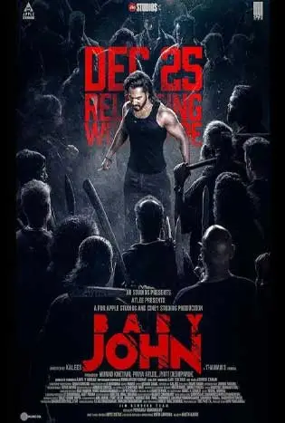 Baby John (2024) เบบี้จอห์น