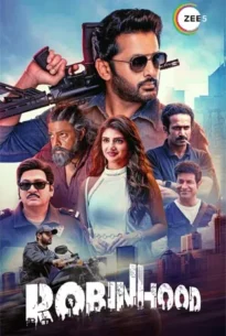 Robinhood (2025) โรบินฮูด