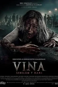 The Last 7 Days (Sebelum 7 Hari) (2025) วีนา คืนบาป สาปจากหลุม