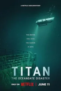Titan (2025) วิบัติโอเชียนเกต