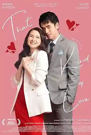 That Kind of Love (2024) รักแบบนั้น