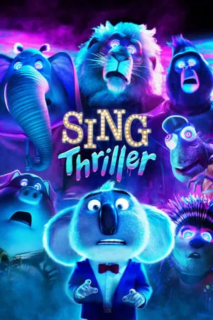 ร้องจริง เสียงจริง Sing Thriller (2024)