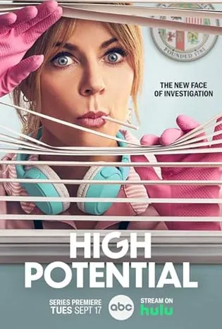 High Potential (2024) ไฮย์ โพเท็นเชียล