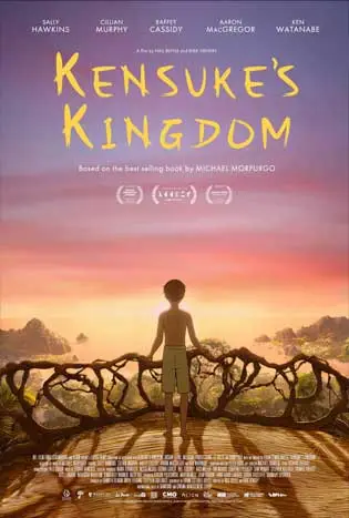Kensuke’s Kingdom (2024) เคนสุเกะคิงดอม
