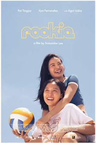 Rookie (2023) รุกกี้