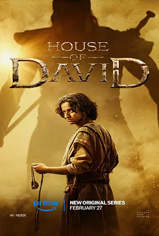 House of David (2025) ราชวงศ์ดาวิด