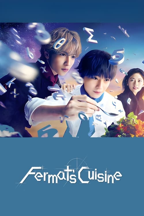 Fermat’s Cuisine (2023) 2 อัจฉริยะ เมนูคณิตทฤษฎีแฟร์มา