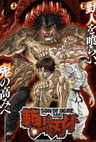 Baki Hanma Season 2 (2023) ฮันมะ บากิ ซีซั่น 2