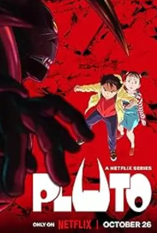 Pluto (2023) พลูโต
