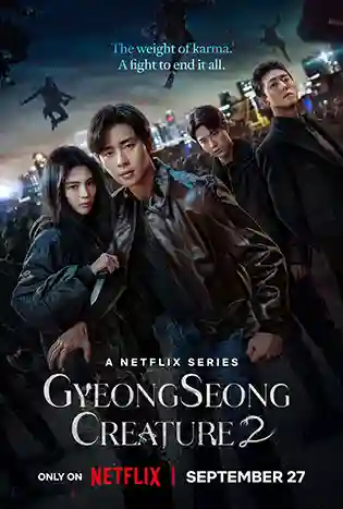 Gyeongseong Creature Season 2 (2024) สัตว์สยองกยองซอง ซีซั่น 2