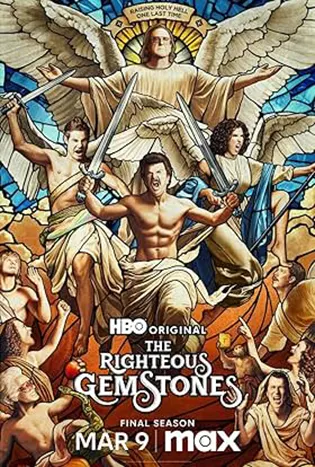 The Righteous Gemstones Season 4 (2025) เดอะ ไรท์เชียส เจ็มสโตน ซีซั่น 4