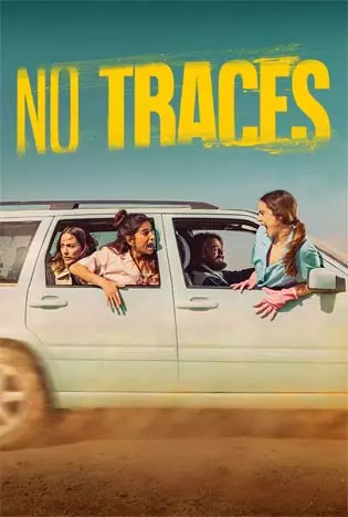 No Traces (2023) ไร้ร่องรอย