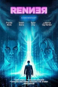 Renner (2025) เรนเนอร์