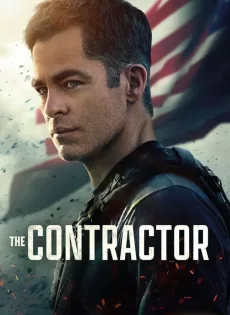 คนพิฆาตคอนแทรคเตอร์ (2022) The Contractor