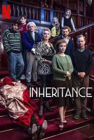 Inheritance (2024) มรดกอลเวง