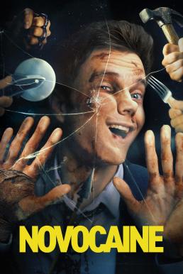 V.1 Novocaine มิสเตอร์โคตรคนทรหด (2025)