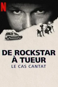 From Rock Star to Killer (2025) จากร็อคสตาร์สู่ฆาตกร