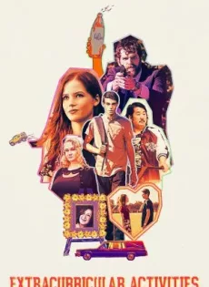 Extracurricular (2018)