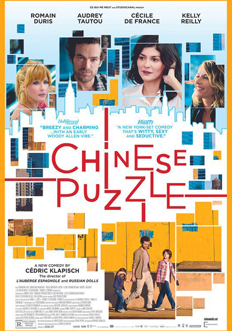 Chinese Puzzle (2013) จิ๊กซอว์ ต่อรักให้ลงล็อค