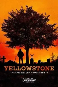 Yellowstone (2024) เยลโลว์สโตน