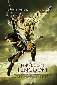 The Forbidden Kingdom (2008) หนึ่งฟัดหนึ่ง ใหญ่ต่อใหญ่