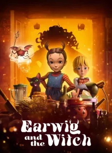 Earwig and the Witch (2020)