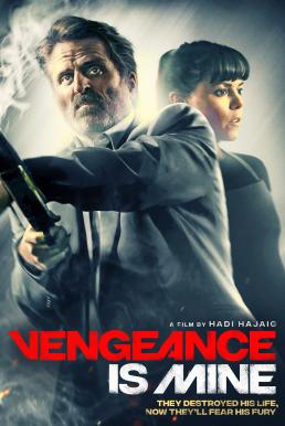 Vengeance Is Mine (2021) บรรยายไทยแปล