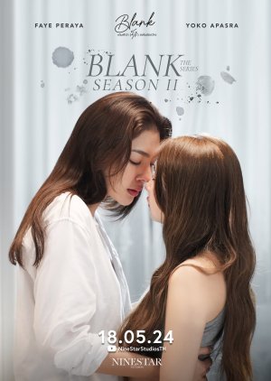 BLANK The Series เติมคำว่ารักลงในช่องว่าง Season 2 (2024)