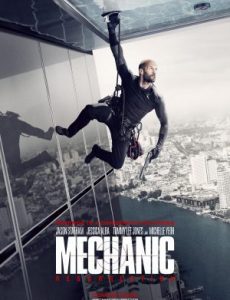 The Mechanic 2 Resurrection (2016) โคตรเพชฌฆาต แค้นข้ามโลก