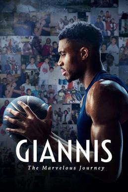 Giannis: The Marvelous Journey (2024) บรรยายไทย