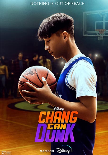 Chang Can Dunk (2023)