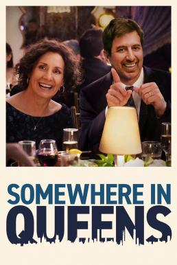 Somewhere in Queens (2023) บรรยายไทย