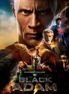 แบล็ก อดัม (2022) Black Adam