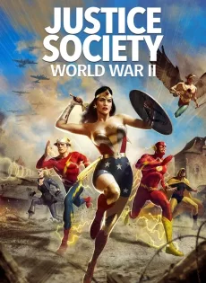 Justice Society: World War II (2021)