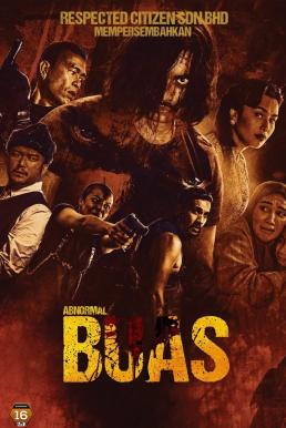 Abnormal: Buas (2024) บรรยายไทย